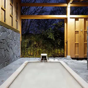別荘 源泉かけ流し 白濁 Forest Sengokuhara, 箱根町