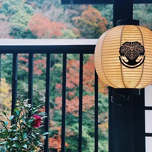Onsen Tsutaya 료칸